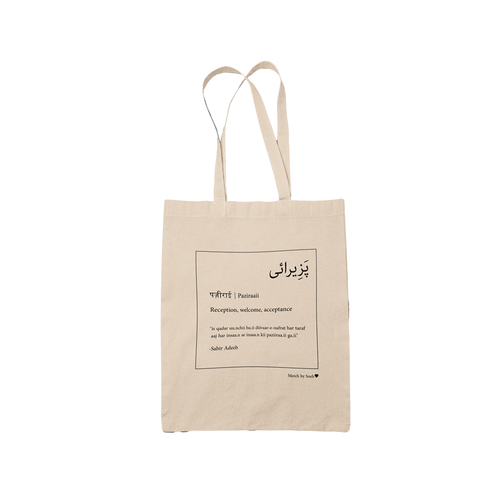 Paziraaii shayari tote bag