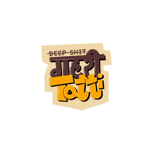 deep shit cool laptop sticker