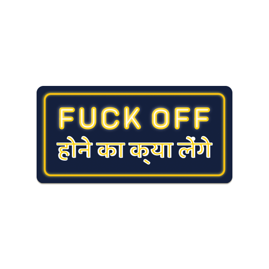 Savage text Stickers Savage-Fuckoffhone