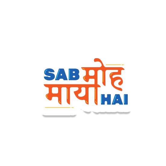 sab moh maya hai text based cool laptop sticker