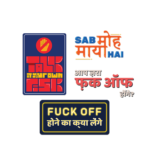 Savage text Stickers SavageTextstickerPackof4_0.5x