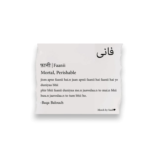 Faanii Shayari laptop sticker - The Gareeb Store